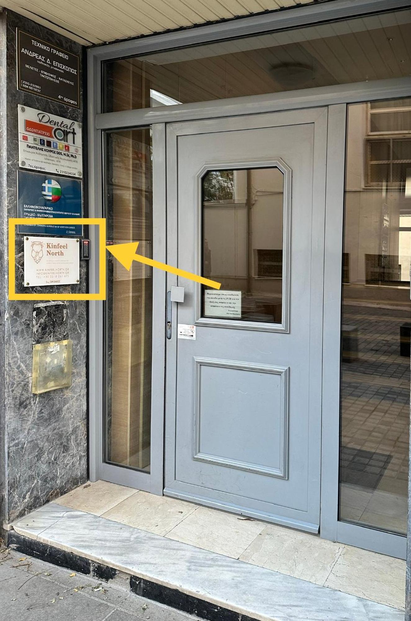 Luxury Downtown Apartment C2 Szaloniki Kültér fotó